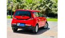 Kia Soul 1120 PM || KIA SOUL EX 1.6L V4 || AGENCY WARRANTY || FULL SERVICE || ORIGNAL PAINT || 0% || GCC