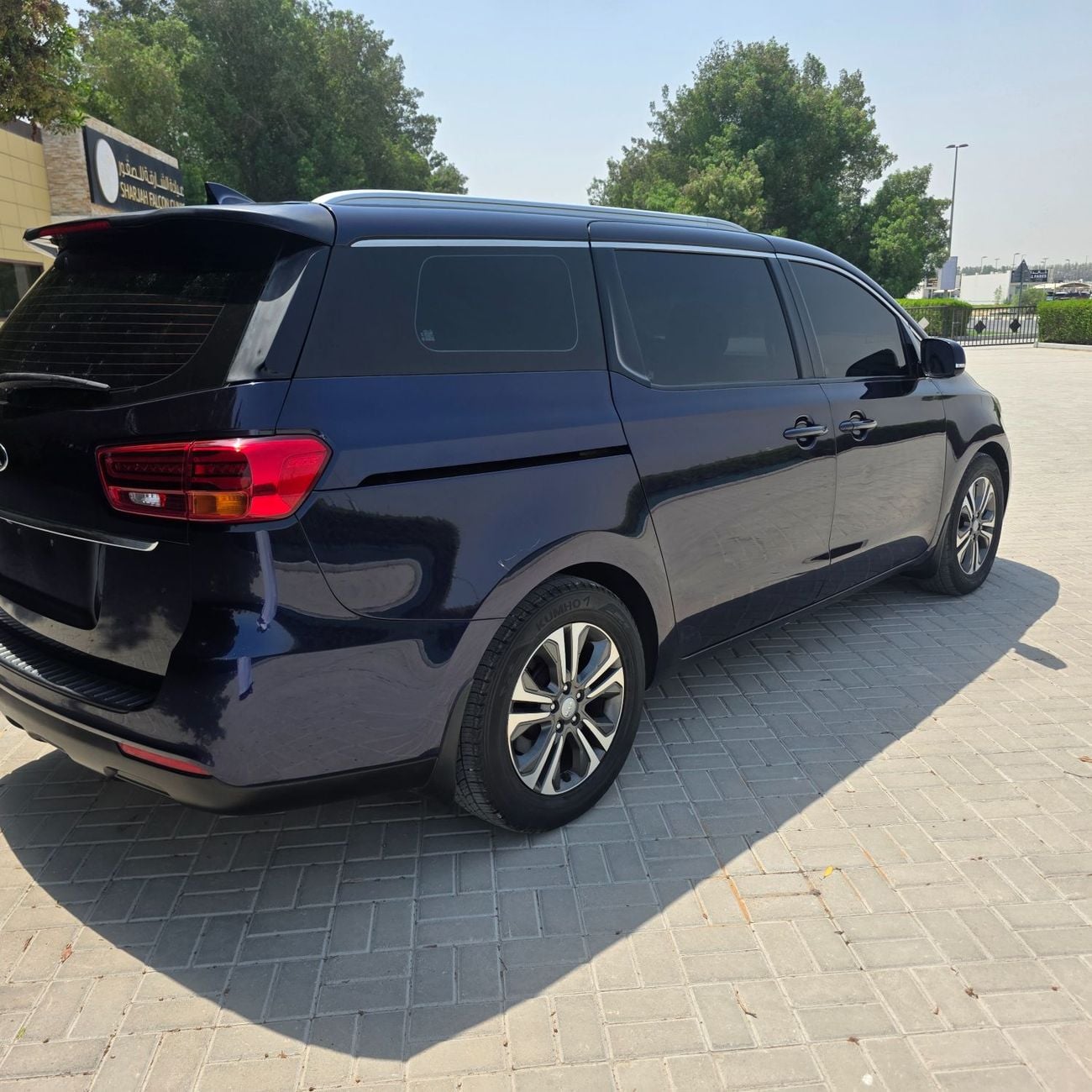 Kia Grand Carnival