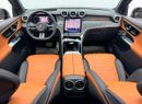 Mercedes Benz GLC200 4MATIC 2026 Mercedes Benz GLC200 Premium Plus, 2030 MB Warranty, Full MB Service History, Low Km, GCC