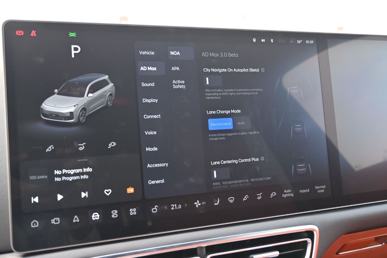 لي اوتو L9 Li L9 Ultra 1.5L Turbo Range Extended EV Model 2024 Color Silver