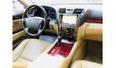 Lexus LS460