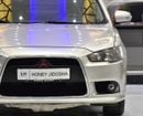 ميتسوبيشي لانسر EX EXCELLENT DEAL for our Mitsubishi Lancer EX ( 2015 Model ) in Beige / Silver Color GCC Specs