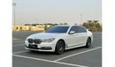 BMW 750Li Luxury Executive BMW 750LI XDrive 2017 GCC V8 4.4L Full option // Perfect condition // Under service