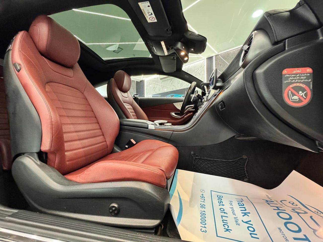 Mercedes-Benz C 200 LOVELY MERCEDES C200 COUPE || FULL OPTION || GCC || ACCIDENTS FREE