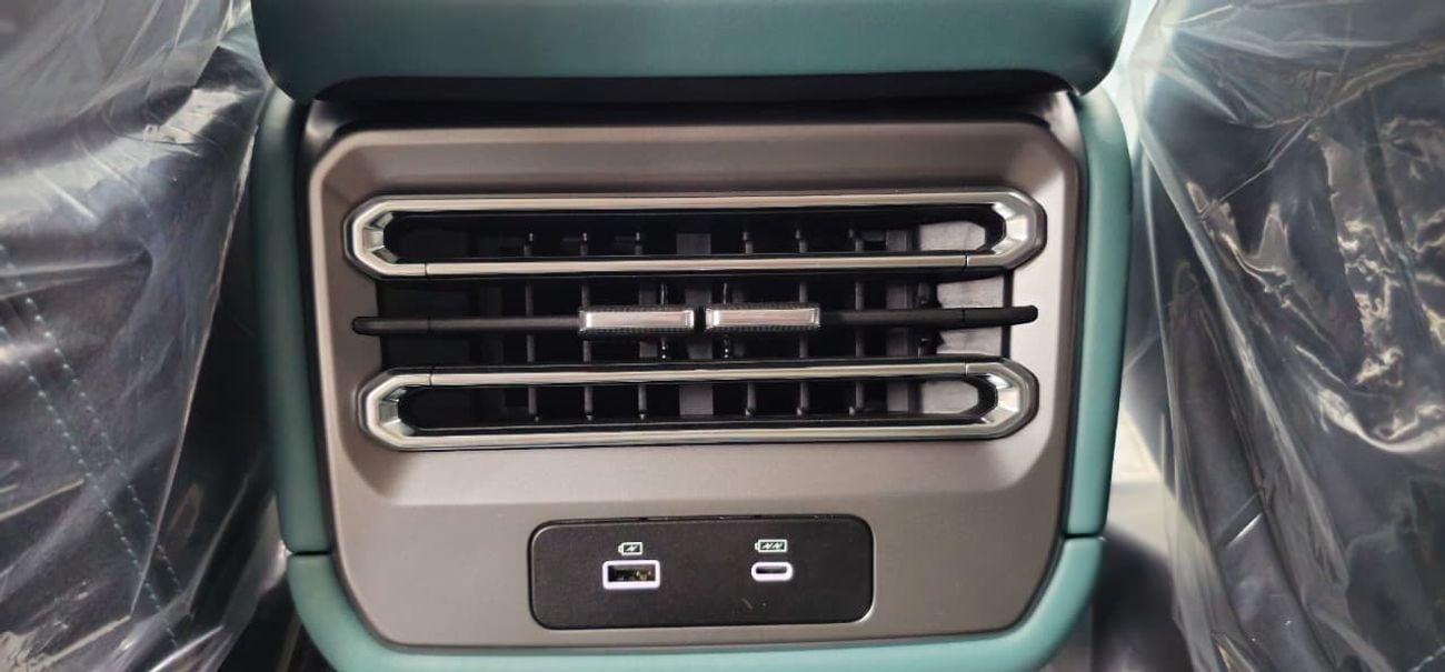 Jetour T1 Comfort 2.0T