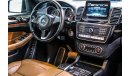 مرسيدس بنز GLS 500 Mercedes-Benz GLS 500 2018 GCC under Warranty with Flexible Down-Payment option.