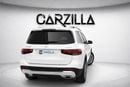 مرسيدس بنز GLB 250 4MATIC l US Specs l 1 Keys l AED 1,870 / Monthly
