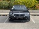 Mercedes-Benz S 400 Mercedes  S400L AMG Full option Panoramic  360 Camera Head Up-Display  GCC 2015