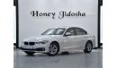 بي أم دبليو 318 EXCELLENT DEAL for our BMW 318i ( 2018 Model ) in White Color GCC Specs