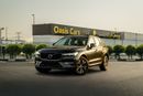 Volvo XC60 B5 Momentum 2.0L