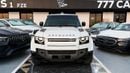 لاند روفر ديفندر P400 110 X-Dynamic HSE 3.0L (5 Seater) - Warranty & Service - 2025