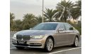 بي أم دبليو 740 اكزكيتيف BMW 740 GCC 2017