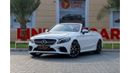 مرسيدس بنز C 200 بريميوم