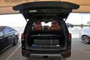Lexus LX600 LX 600 VIP