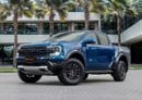 Ford Ranger Ranger Raptor | 3,721 P.M | 0% Downpayment | AL TAYER WARRANTY!