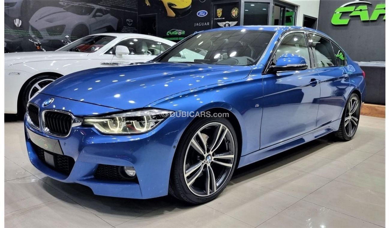 بي أم دبليو 330i اكسكلوسيف M سبورت