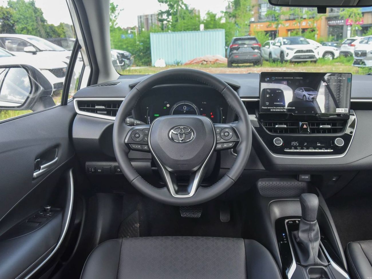 Toyota Corolla GLI HEV 1.8L