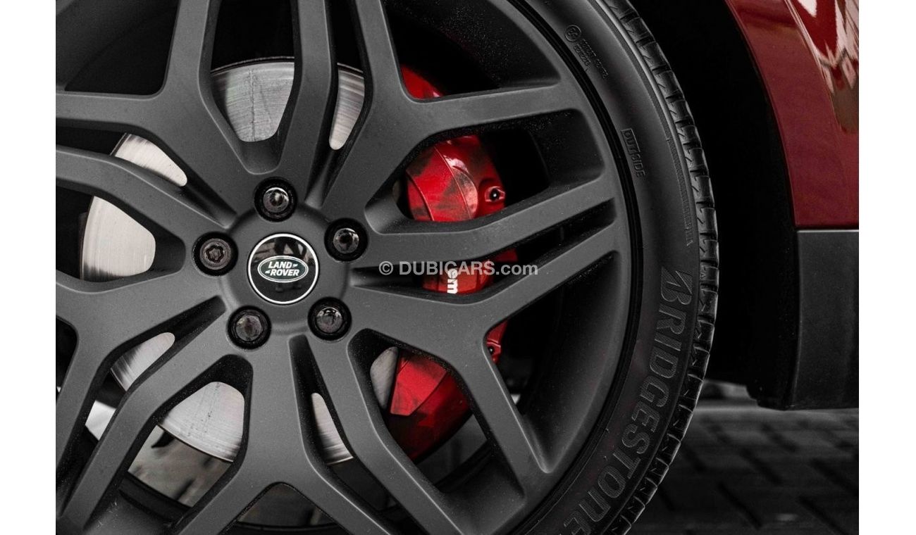 Land Rover Range Rover Sport | 4,112 P.M  | 0% Downpayment | Range Rover Sport V8 | 2026 LR Service Contract