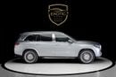 Mercedes Maybach GLS600 Maybach