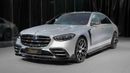 Mercedes-Benz S 500 | LIMITED OFFER | MANSORY | FULLY LOADED | NEW | 2023 | V6 | 429 HP