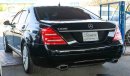 مرسيدس بنز S 600 L