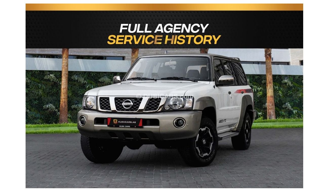 نيسان باترول سوبر سفاري Super Safari | 3,427 P.M  | 0% Downpayment | Agency Maintained!