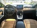Toyota RAV4 EX 2.5L GCC AL FUTTAIM
