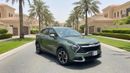 Kia Sportage LX 2024 | AED 1069/Month | 0 DP | 30 Day Return | Warranty