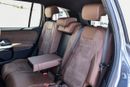 مرسيدس بنز GLB 250 4MATIC