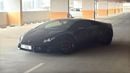 Lamborghini Huracan coupe