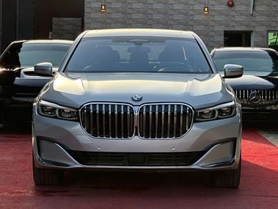 BMW 740Li 3.0L TwinPower Turbo - 6-cylinder Transmission: 8-speed automatic (Steptronic