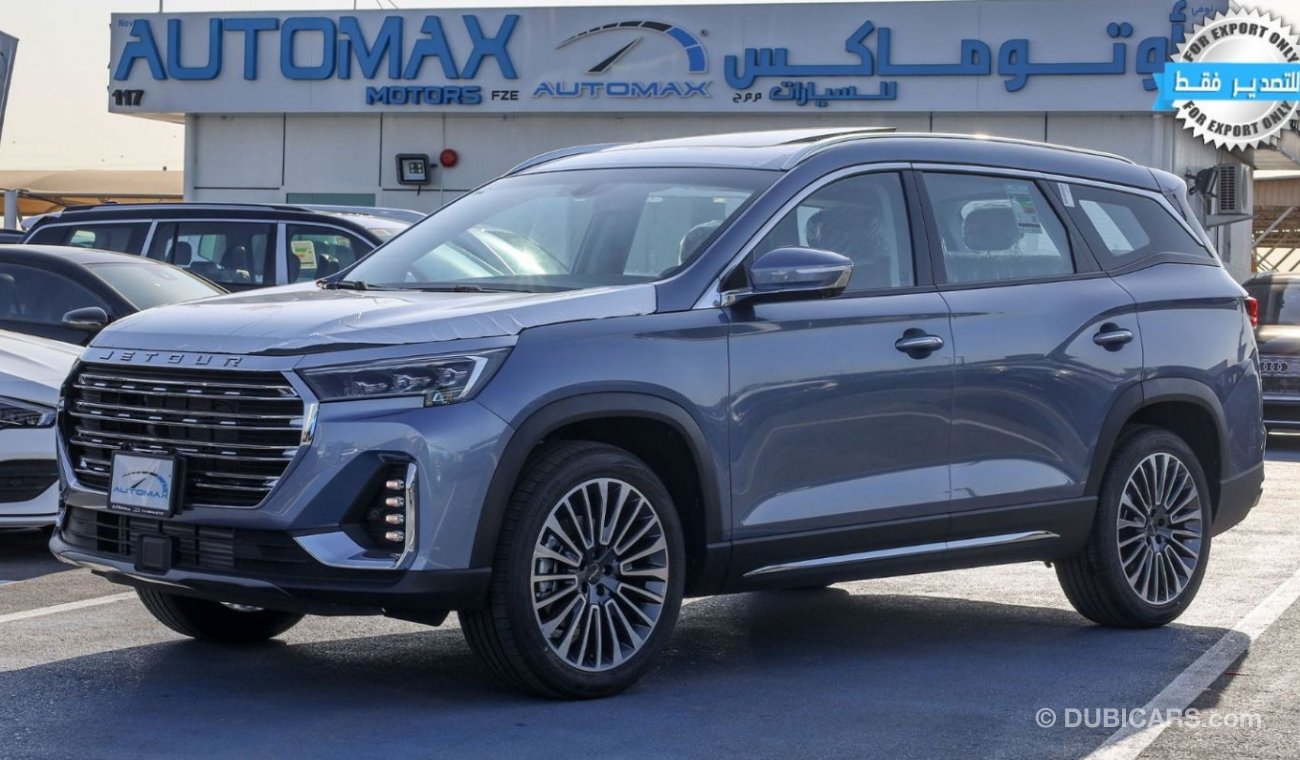 جيتور X90 Plus 1.6L , 7 Seaters , GCC , 0Km , (ONLY FOR EXPORT)