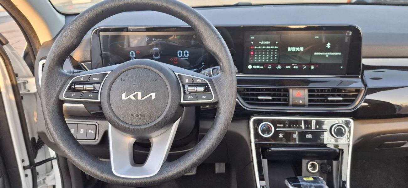 Kia Seltos New kia seltos 2025