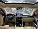 لكزس LX 570 SIGNATURE