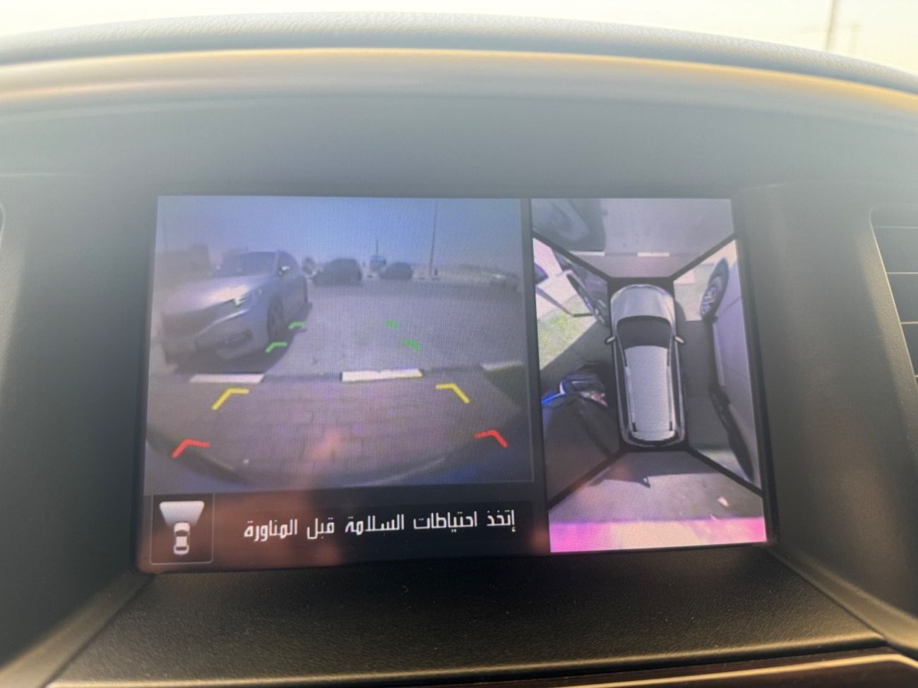 Nissan Pathfinder SL TOP