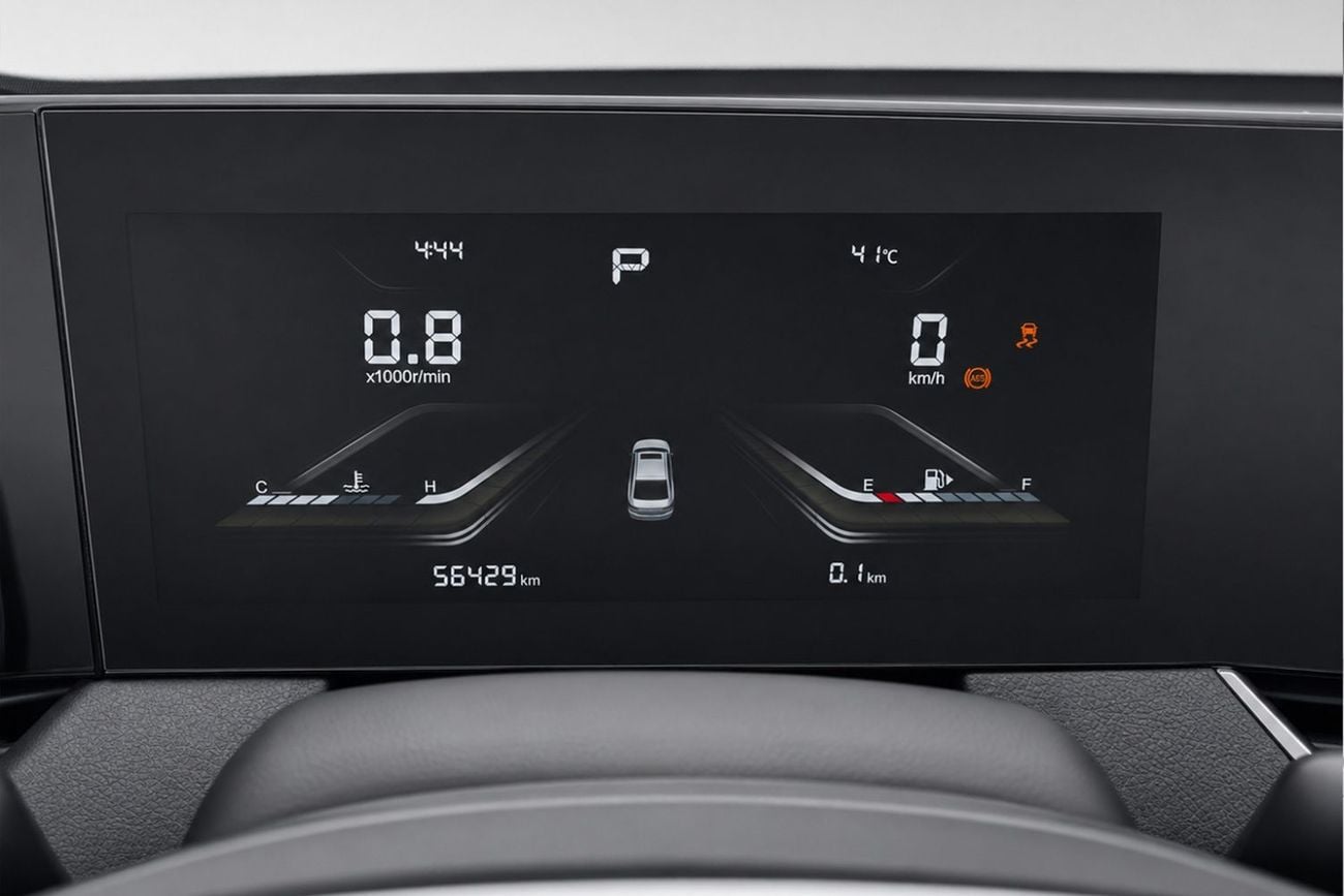 بيستون B70 PREMIUM
