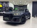 أودي SQ5 Sportback TFSI quattro 3.0L