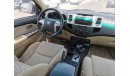 Toyota Fortuner 2.7L, 17" Rims, Rear Cool Switch, Parking Sensor Switch, LED Headlights, Security Switch (LOT # 650)
