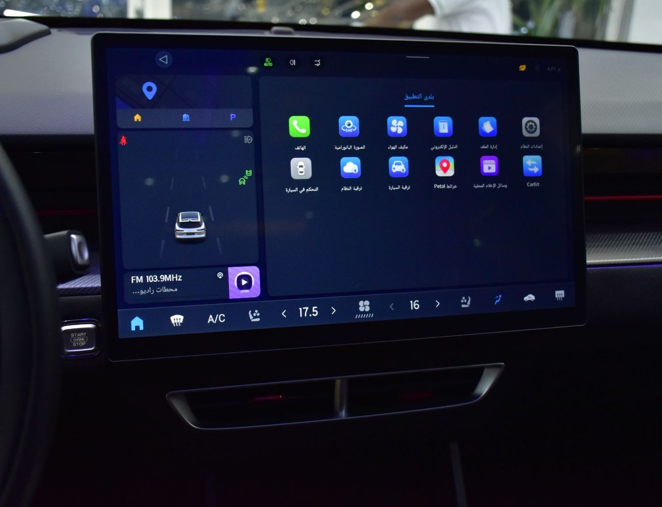 جيتور داشينج EXCELLENT DEAL for our Jetour Dashing ( 2024 Model ) in Grey Color GCC Specs