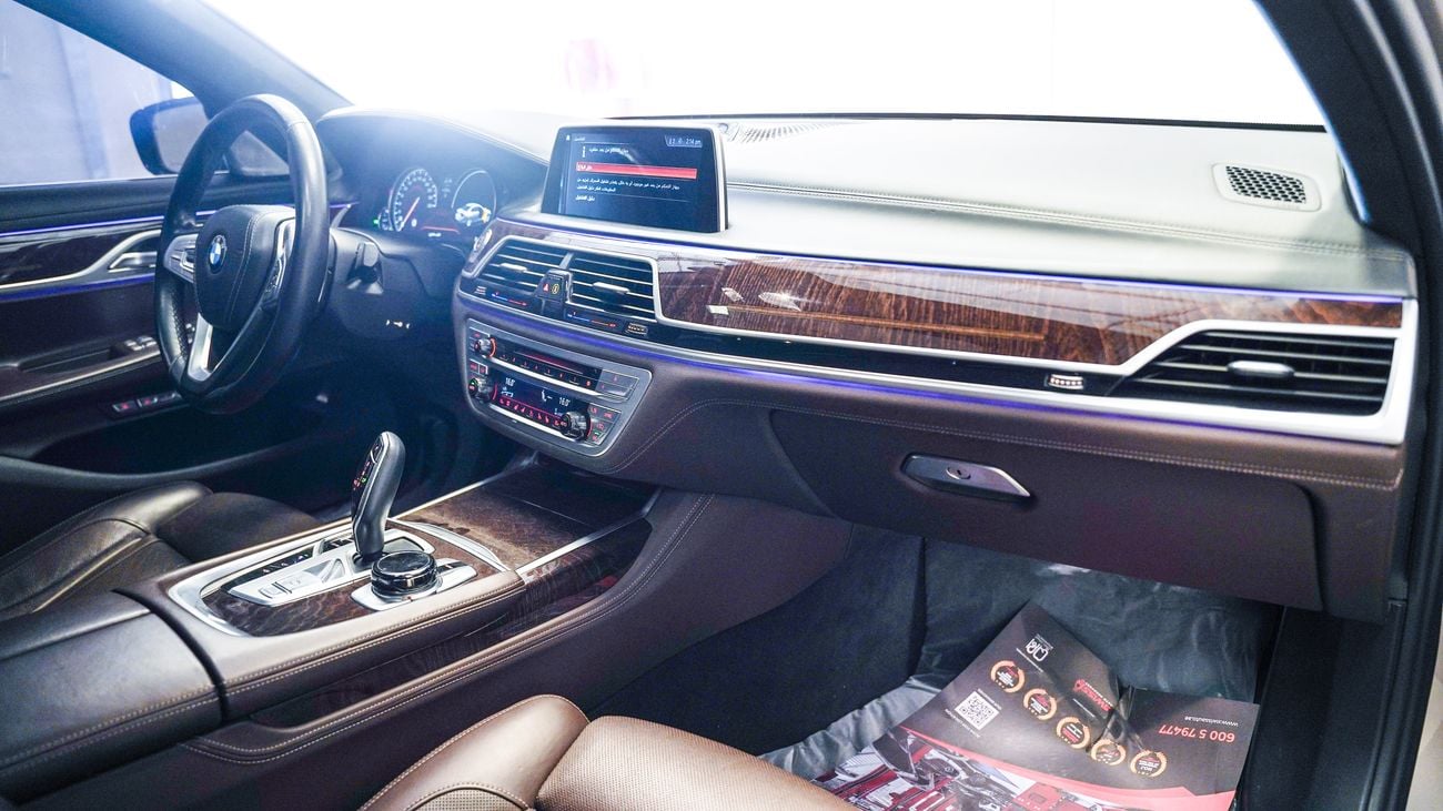BMW 750Li