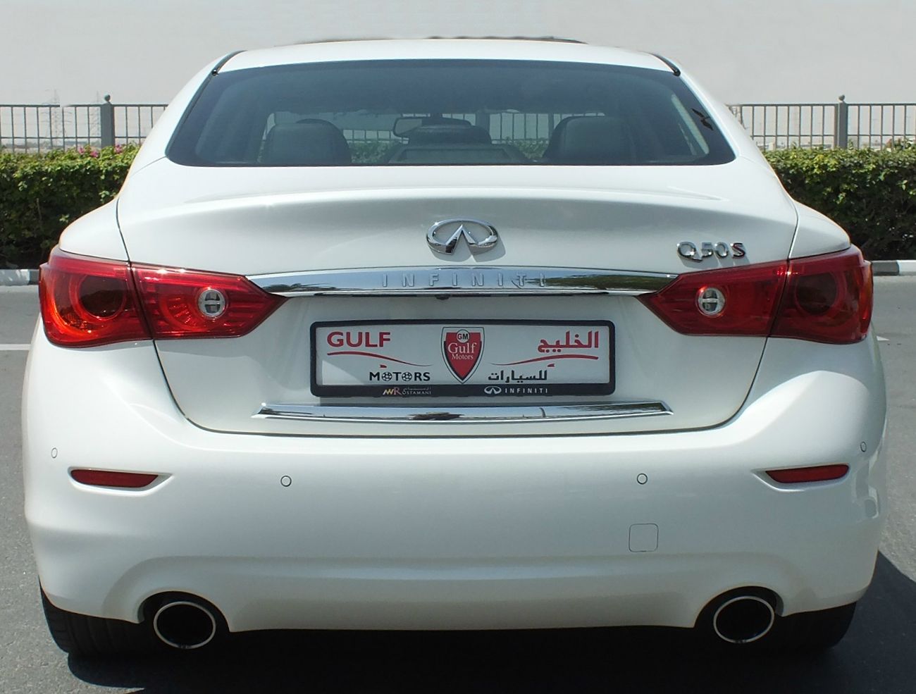 Infiniti Q50 S