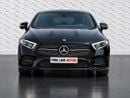 Mercedes Benz CLS350 STANDARD