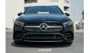 مرسيدس بنز A 180 A-Class Sedan 2022