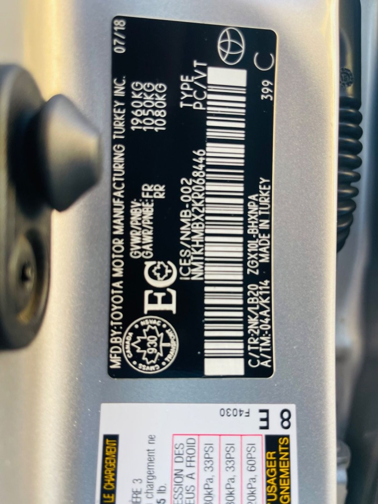 تويوتا CHR C-HR LIMITED PUSH START