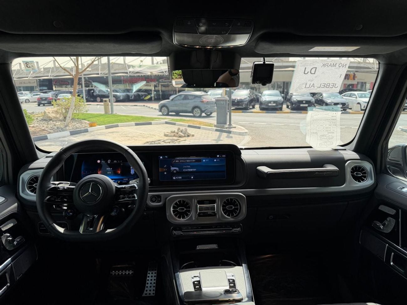 Mercedes Benz G63 AMG STD NIGHT PACKAGE
