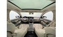 مرسيدس مايباخ مايباخ S500 2016 Mercedes Benz S500 Maybach, Warranty, GCC