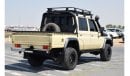 Toyota Land Cruiser Pick Up