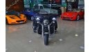 Harley-Davidson Tri Glide