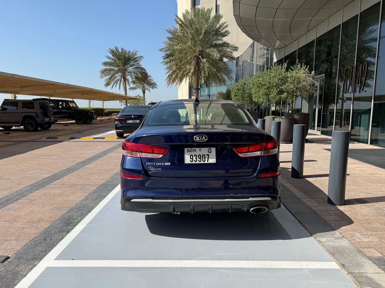 كيا أوبتيما