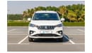 Suzuki Ertiga 2024 1.5L 7 Seater MPV - Petrol A/T - Easy Touch Panel Audio System - Book now with Us